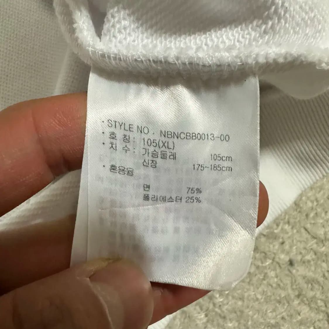 뉴발란스 맨투맨 XL 105 상품이미지4