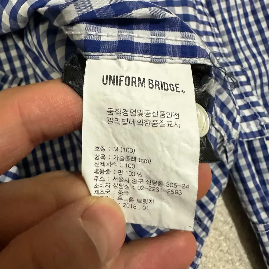 유니폼브릿지 셔츠 체크 m 100 상품이미지4