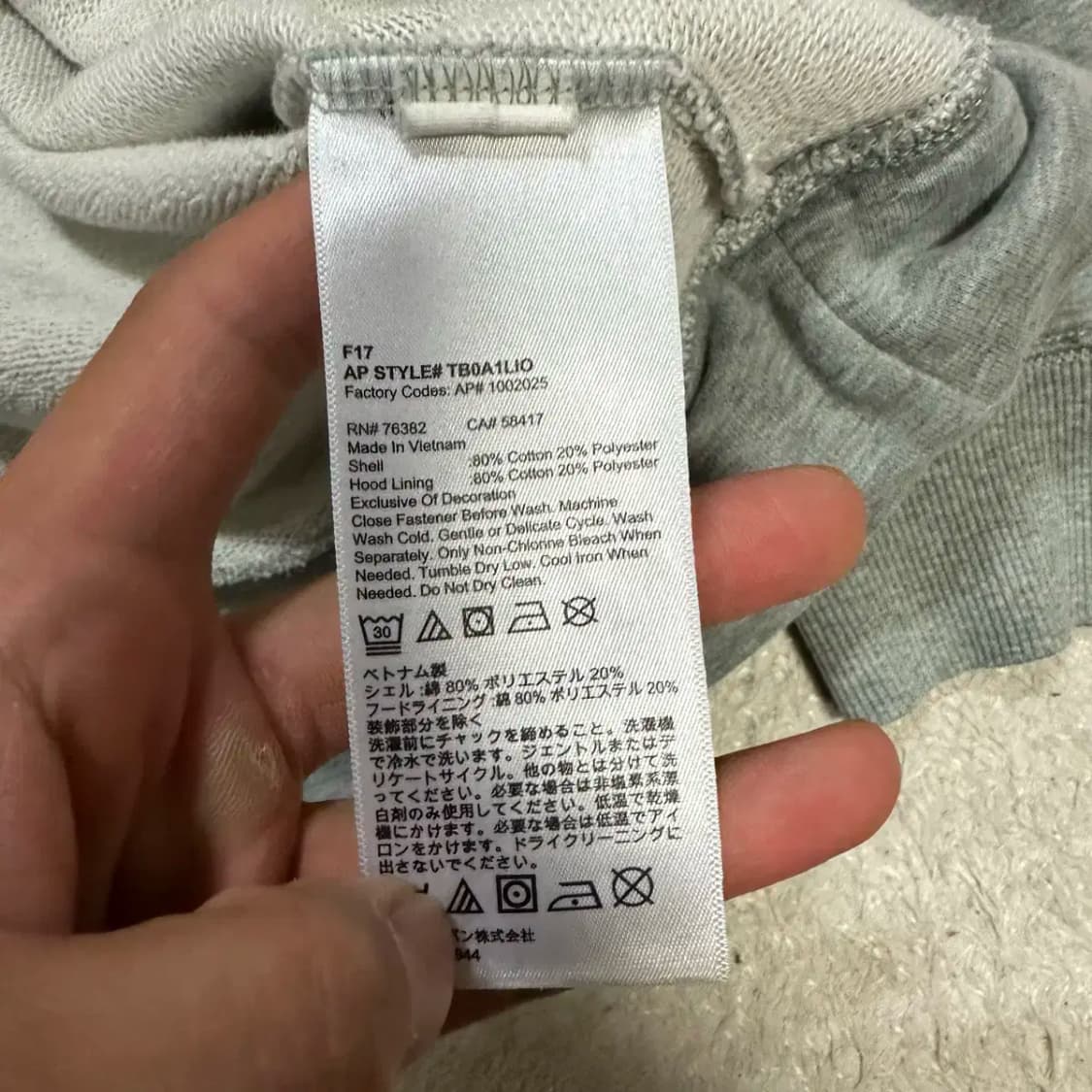 팀버랜드 후드티 오버핏 XL 상품이미지5