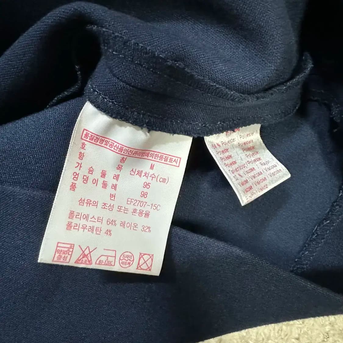 라코스테 원피스 네이비 m 상품이미지4