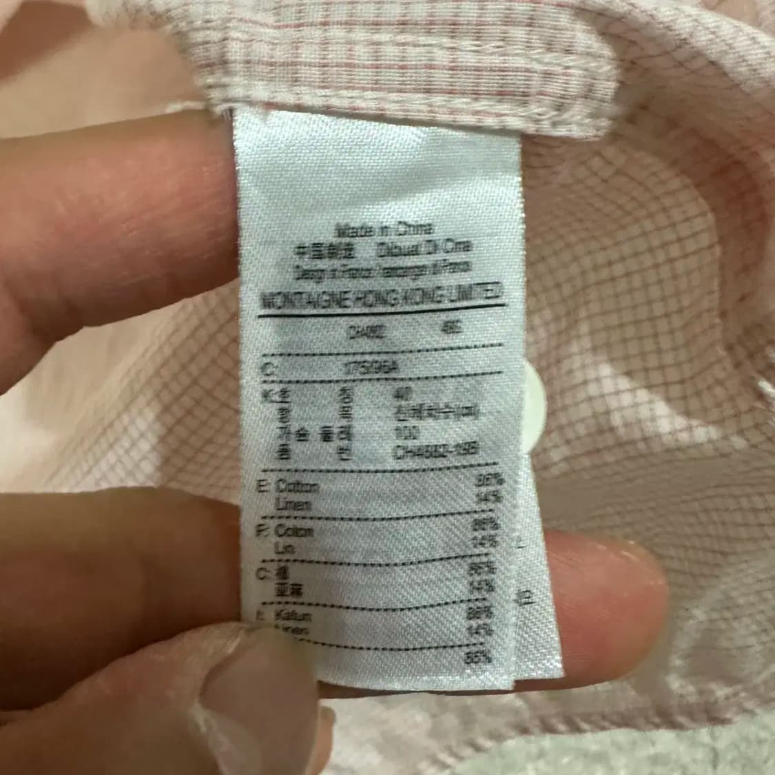 라코스테 반팔 셔츠 체크 m 100 상품이미지4