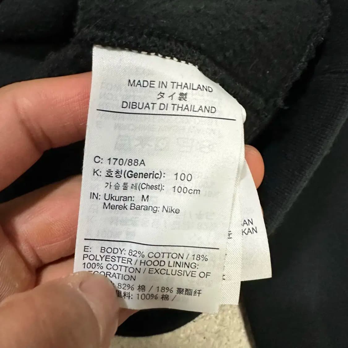 나이키 후드티 기모 m 100 상품이미지4