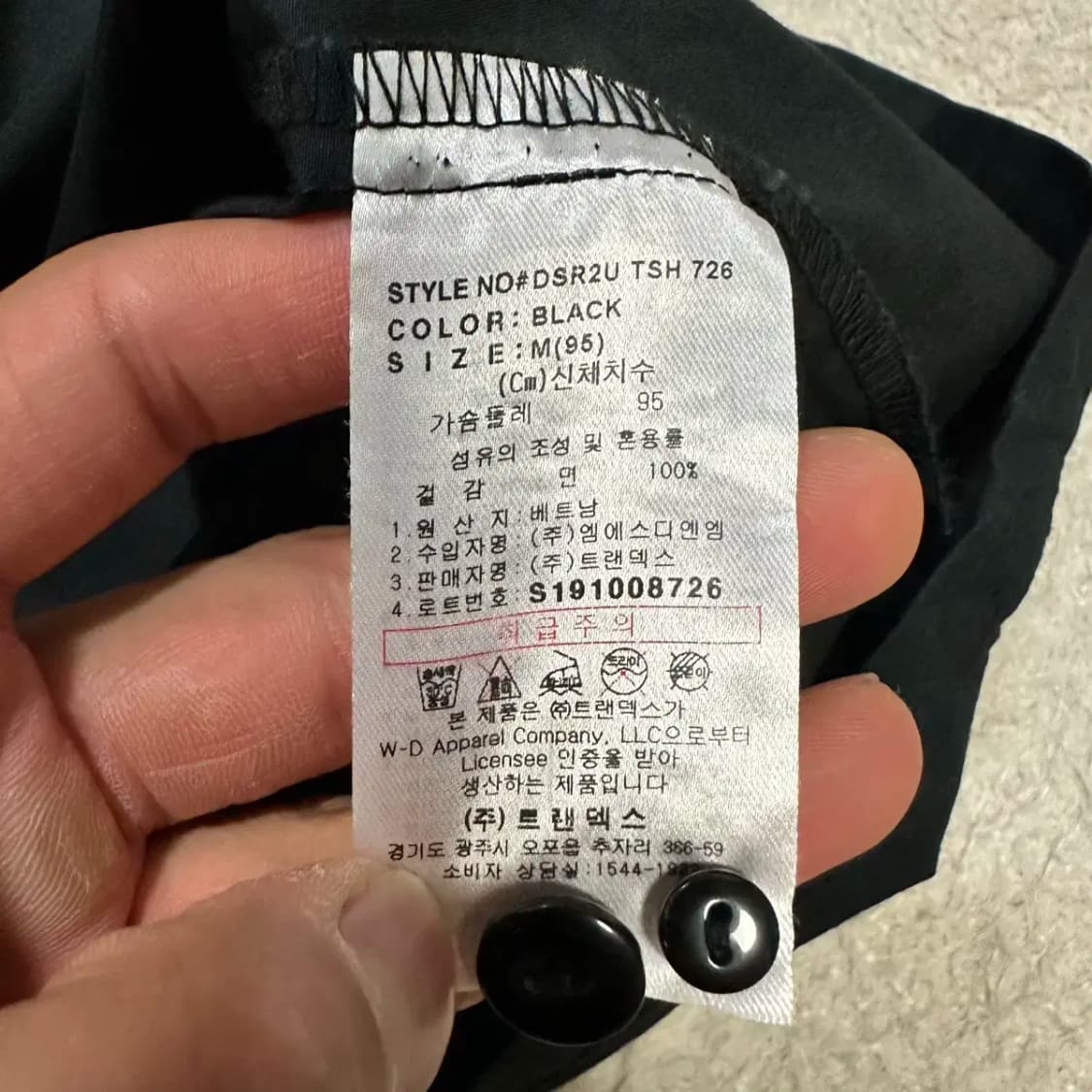 디키즈 반팔 셔츠 m 95 상품이미지4