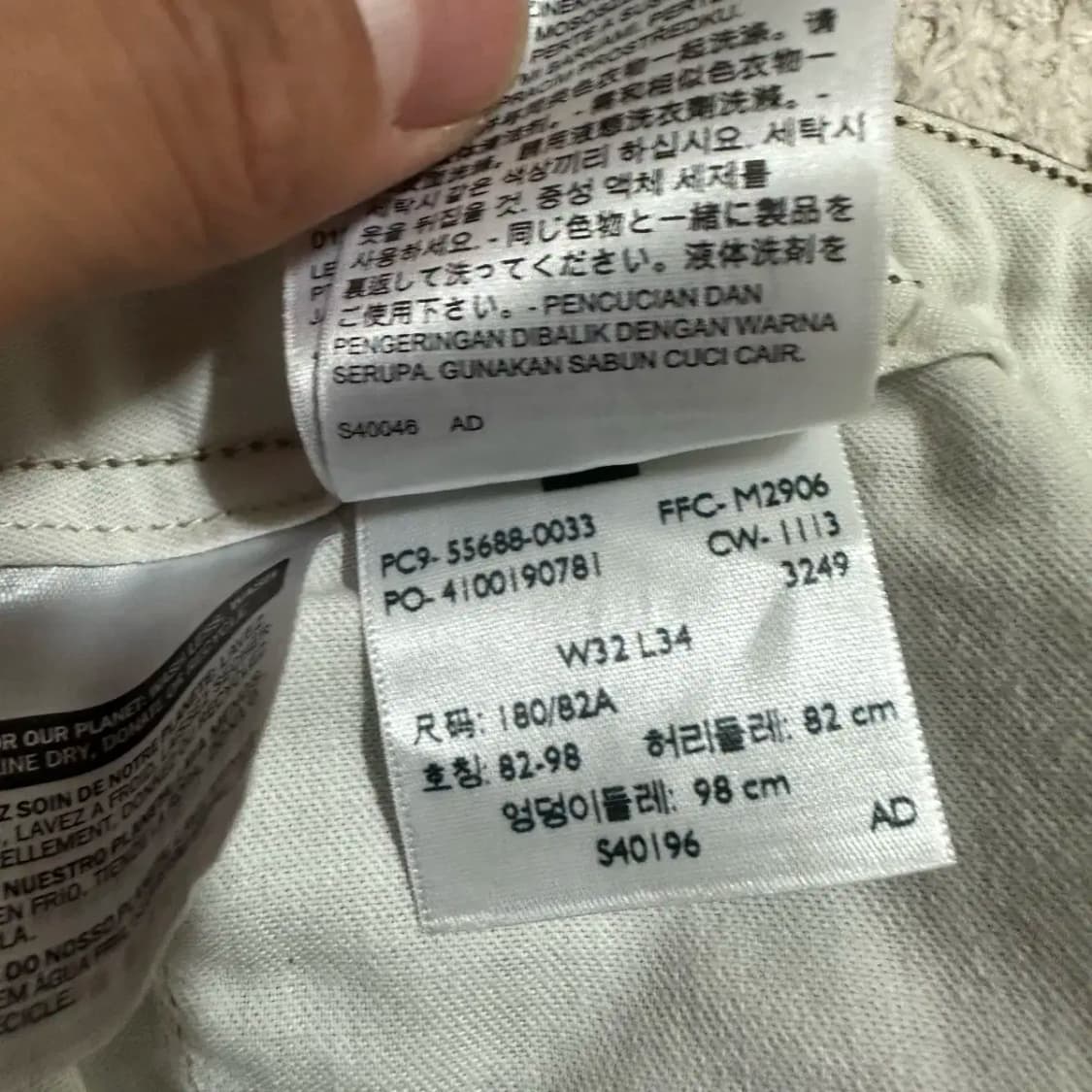 리바이스 카고 바지 밀리터리 32인치 상품이미지5