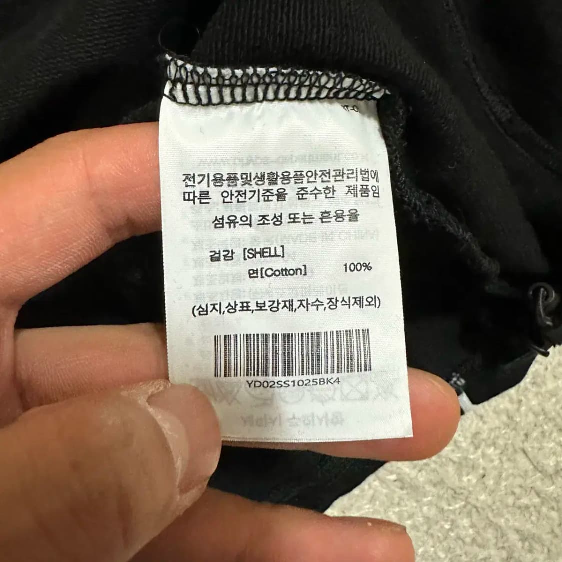 예일 반팔 반집업 블랙 XL 상품이미지4