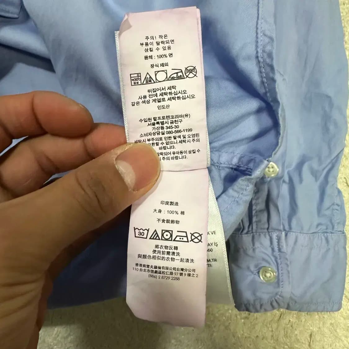 폴로 셔츠 여성 추천 상품이미지4
