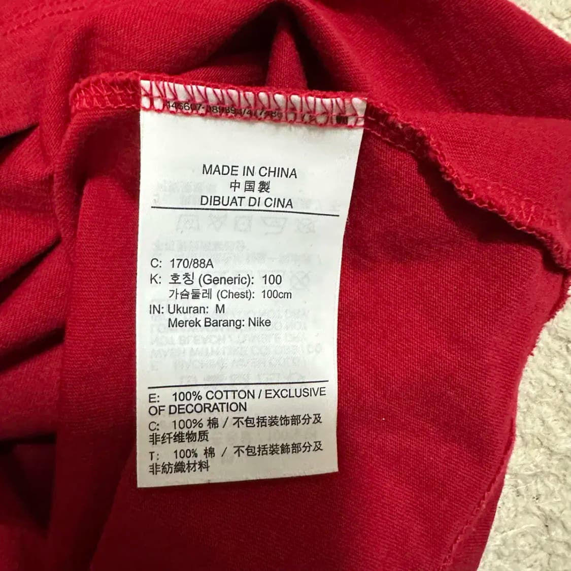 나이키 조던 반팔티 m 100 상품이미지4