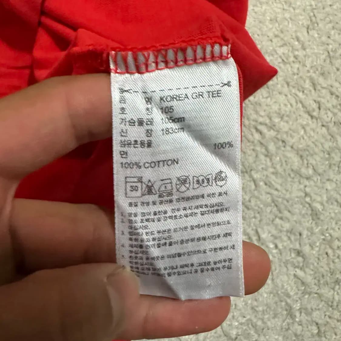 아디다스 반팔티 코리아 100 상품이미지6
