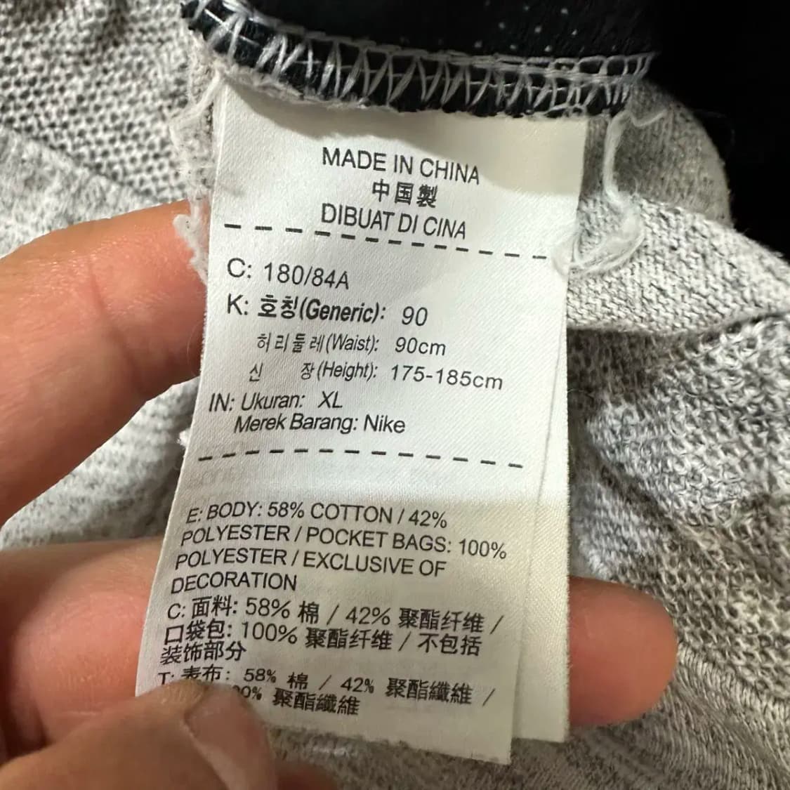 나이키 반바지 팬츠 XL 상품이미지4