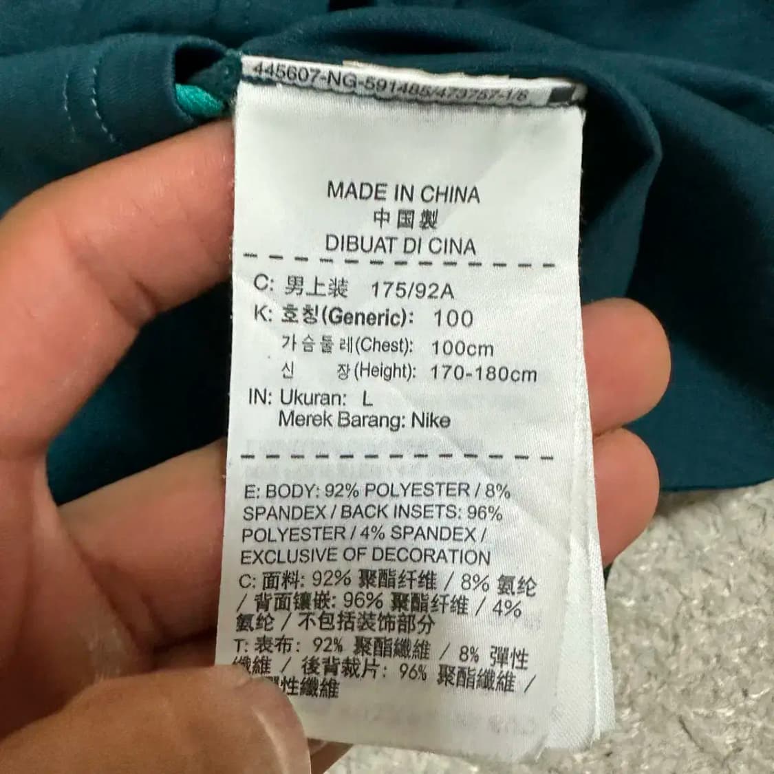 나이키 프로 반팔티 기능성 L 100 상품이미지5