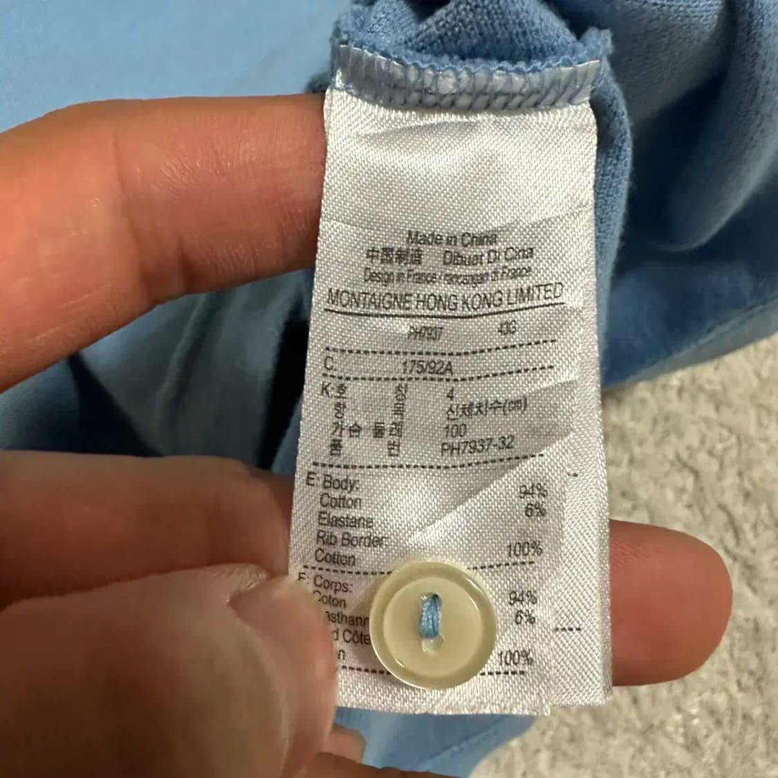 라코스테 반팔 카라티 100 상품이미지4