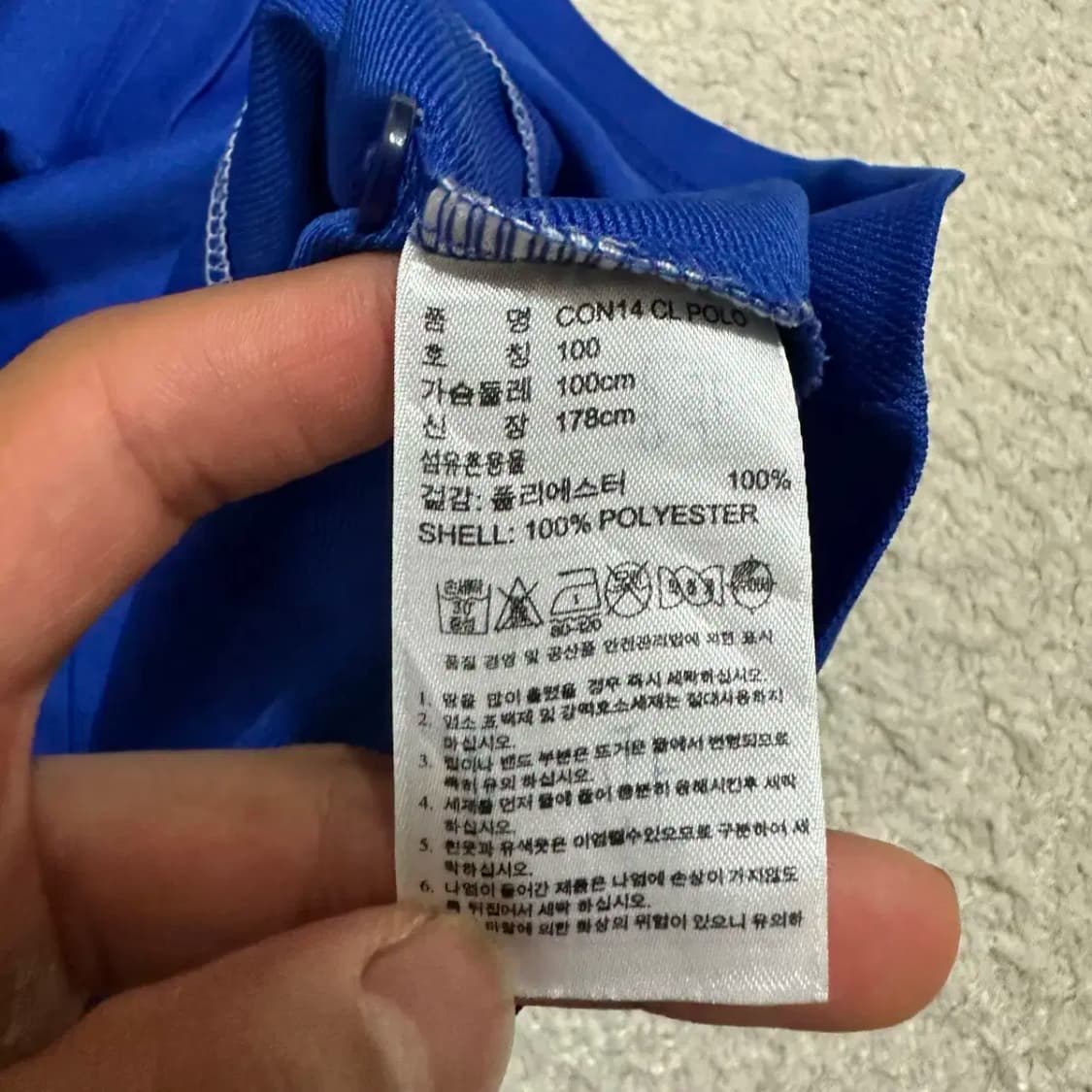 아디다스 반팔 카라티 기능성 100 상품이미지4