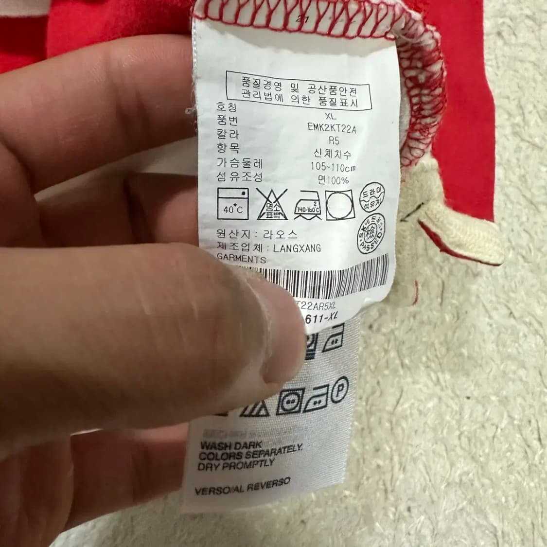타미힐피거 반팔 카라티 XL 상품이미지4