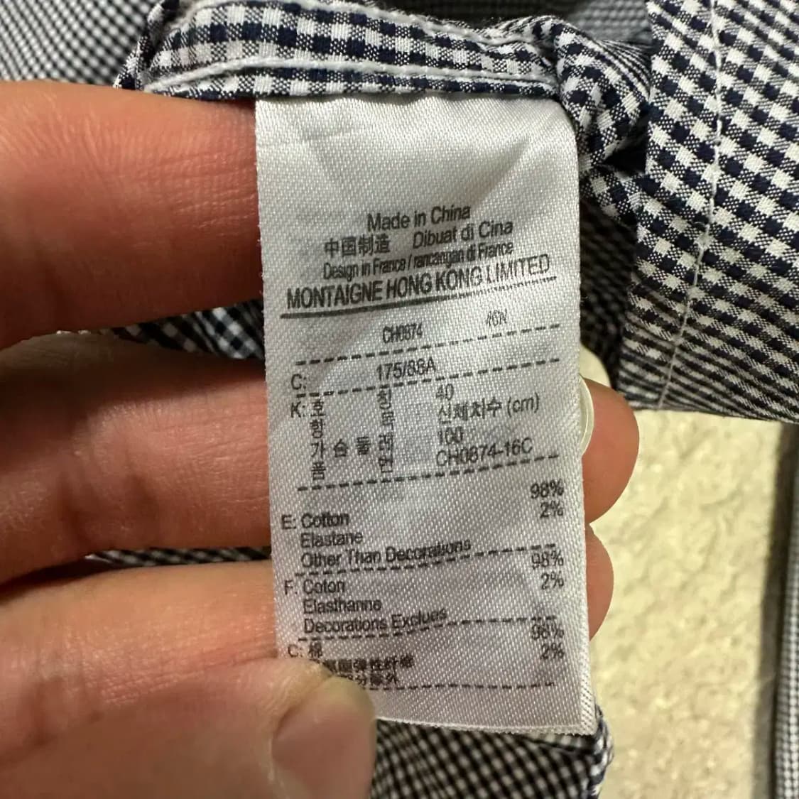 라코스테 셔츠 체크 슬림핏 m 100 상품이미지4