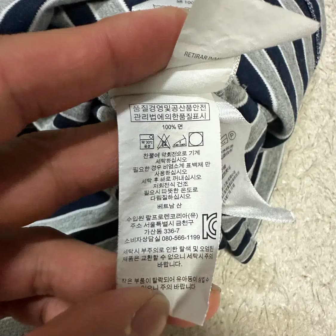 폴로 반팔 카라티 s 상품이미지4