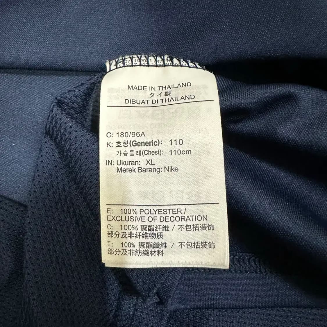 나이키 반팔티 네이비 기능성 xl 110 상품이미지4
