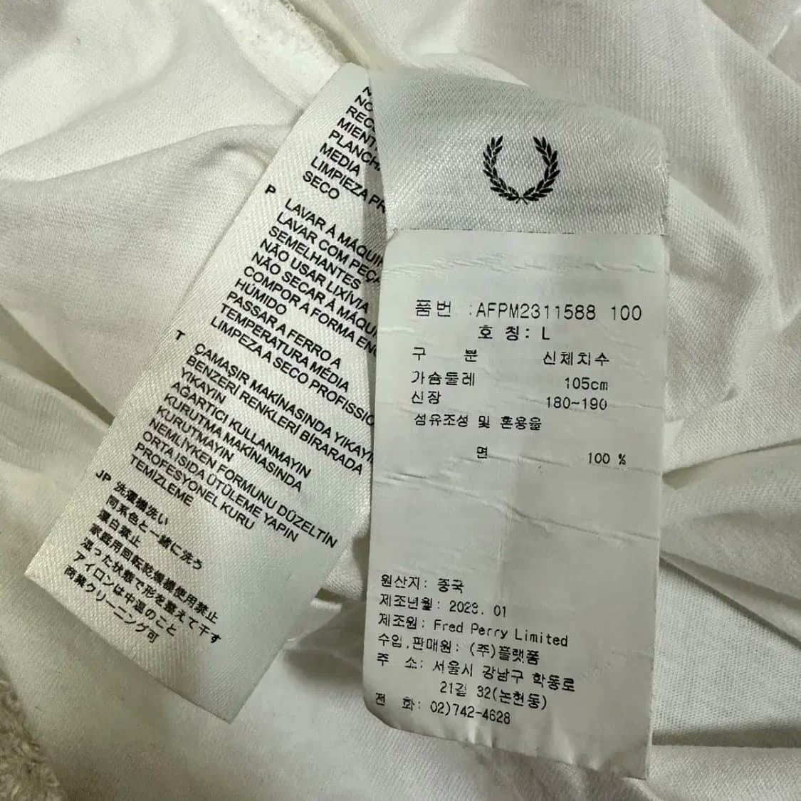 프레드페리 반팔티 라운드 L 105 상품이미지4