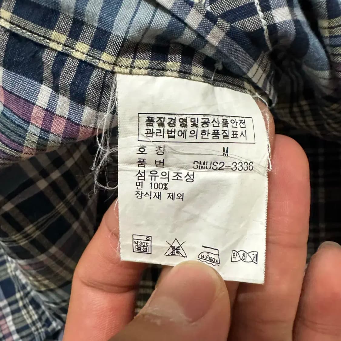 폴로 셔츠 체크 m 상품이미지4