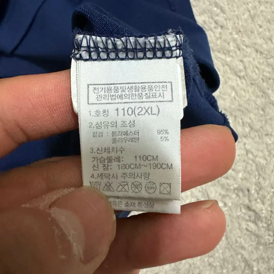 노스페이스 반팔 카라티 2xl 110 상품이미지4
