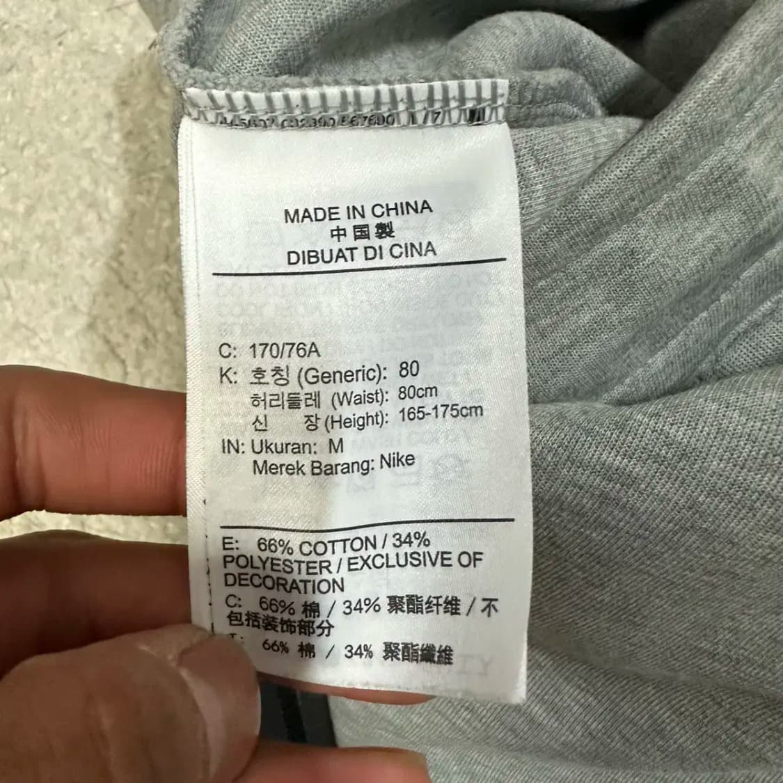 나이키 테크팩 바지 트레이닝 팬츠 m 상품이미지4
