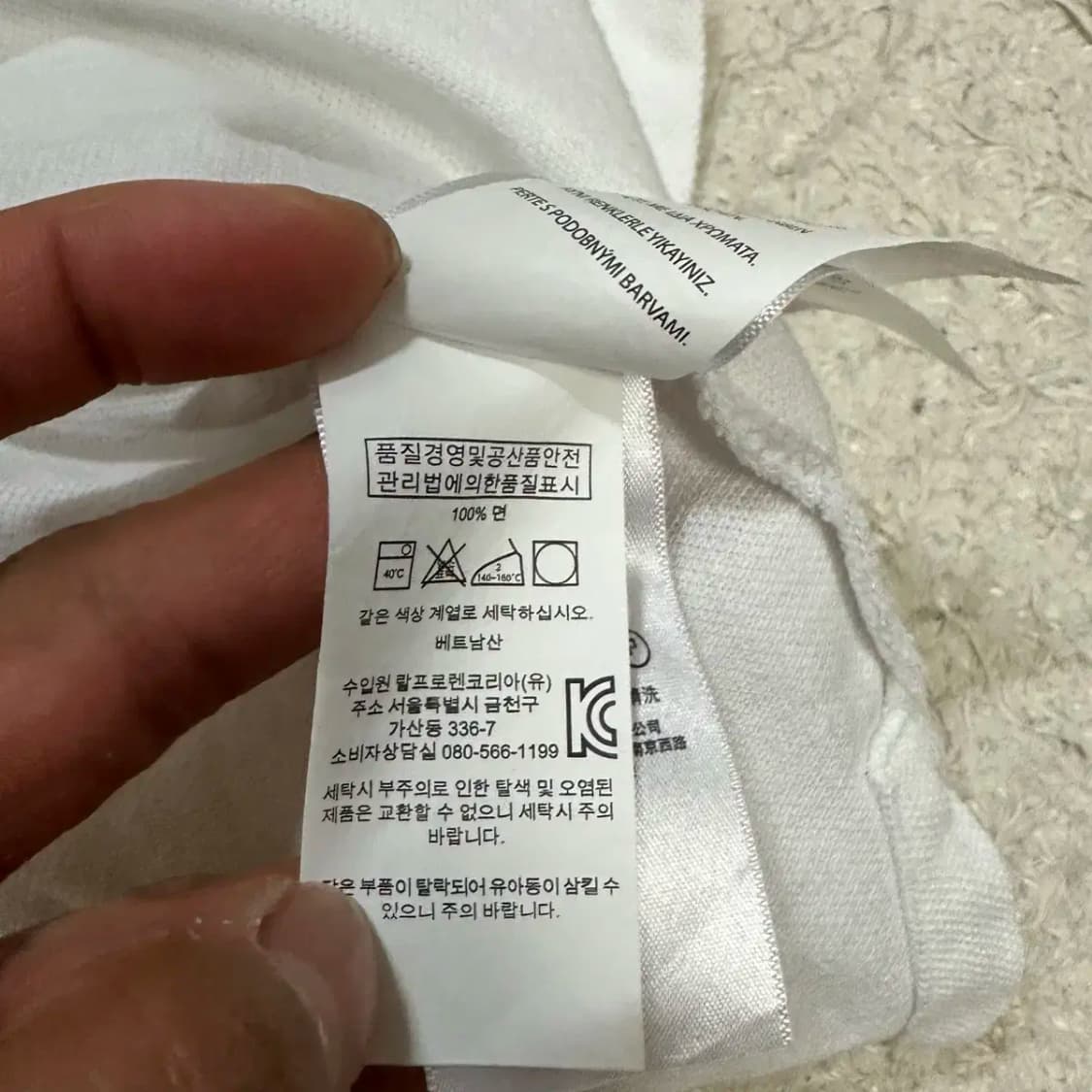 폴로 랄프로렌 화이트 반팔 카라티 m 상품이미지5
