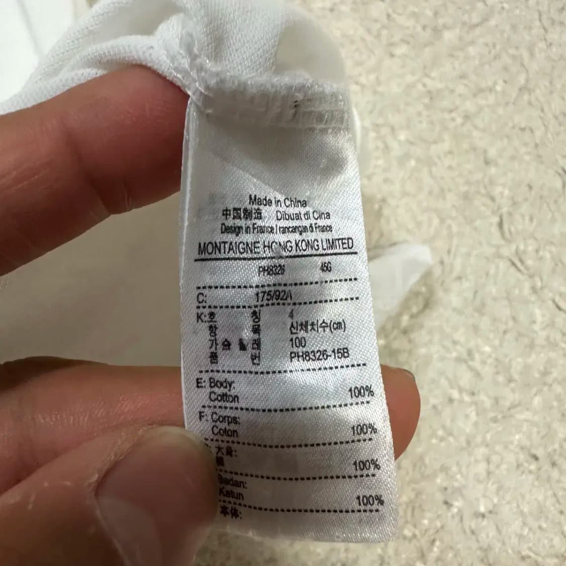 라코스테 화이트 포켓 반팔 카라티 100 상품이미지5