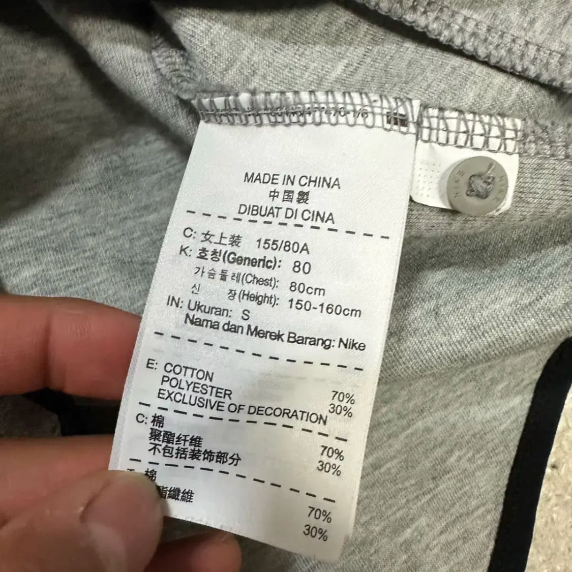 나이키 테크팩 후드집업 그레이 여성 s 상품이미지3