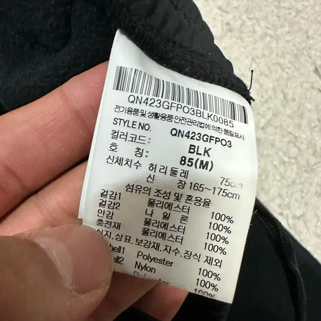 르꼬끄 스포르티브 폴라텍 융털 조거팬츠 블랙 m 상품이미지5