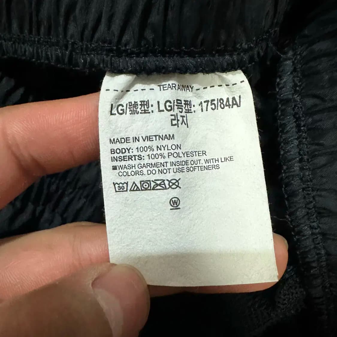 언더아머 바지 트레이닝 팬츠 L 상품이미지4