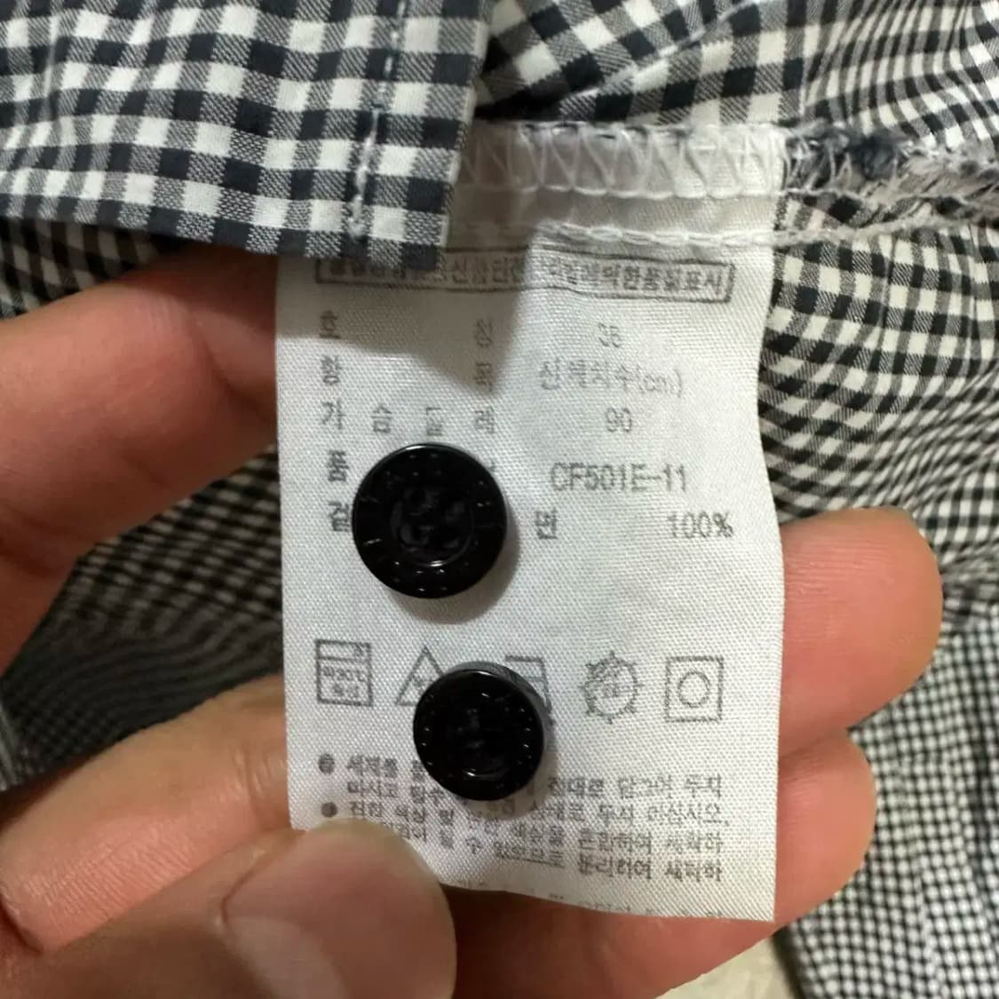 라코스테 셔츠 체크 여성 90 상품이미지4