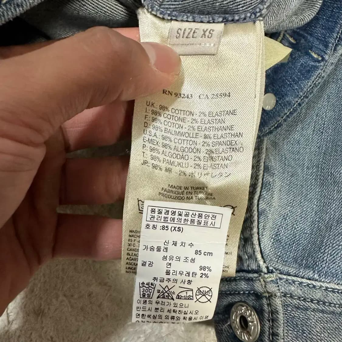 디젤 데님 자켓 여성 xs 85 상품이미지4