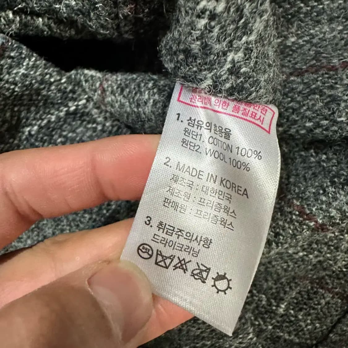 프리즘웍스 자켓 네이비 L 상품이미지4