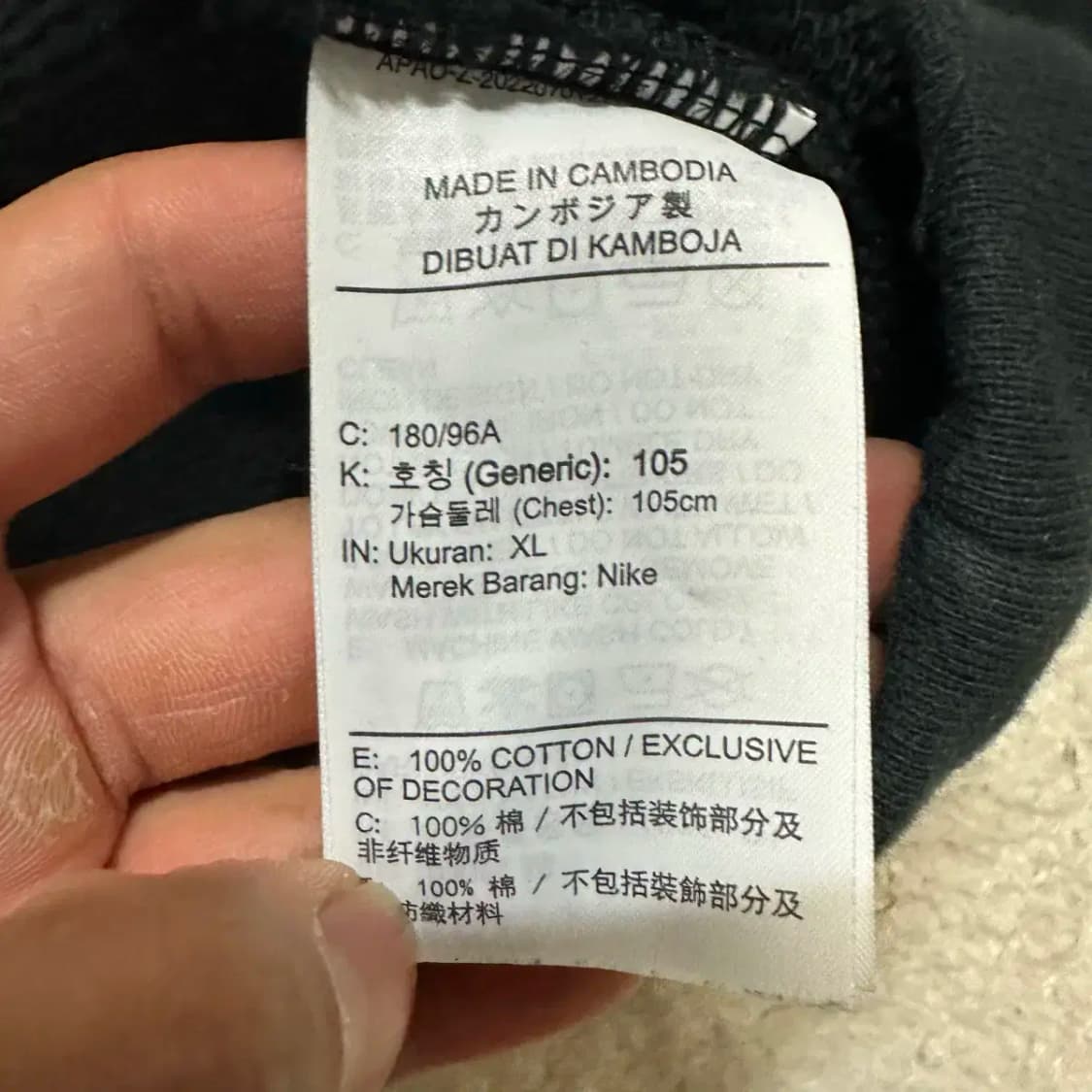 나이키 반팔티 오버핏 블랙 xl 105 상품이미지4