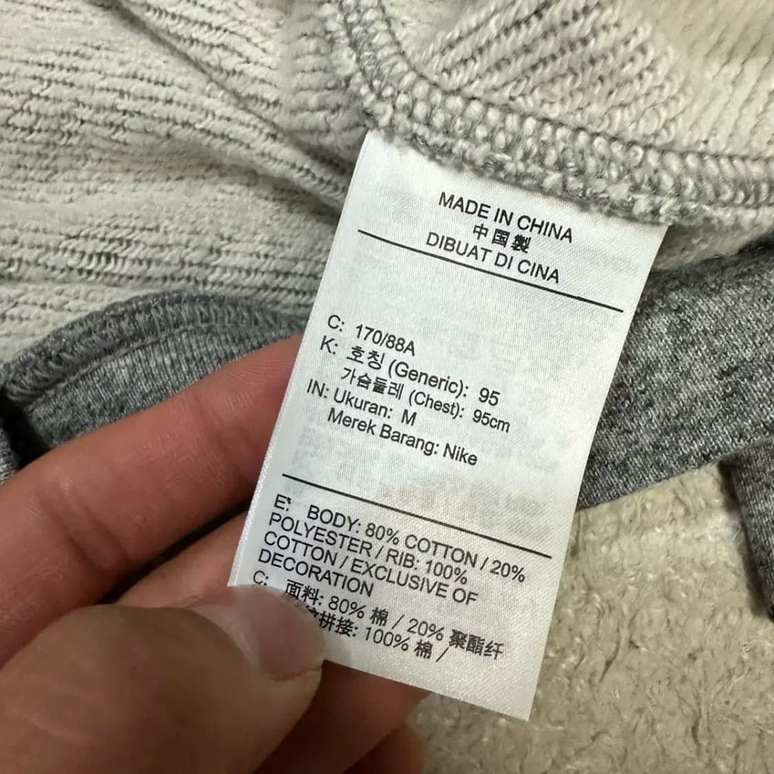 나이키 맨투맨 그레이 m 95 상품이미지4