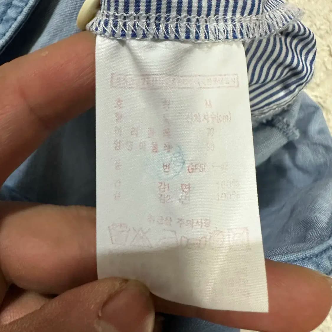 라코스테 원피스 바지 m 상품이미지4