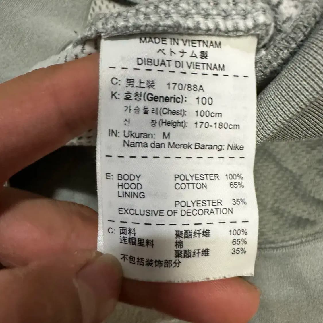 나이키 조던 후드티 m 100 상품이미지4