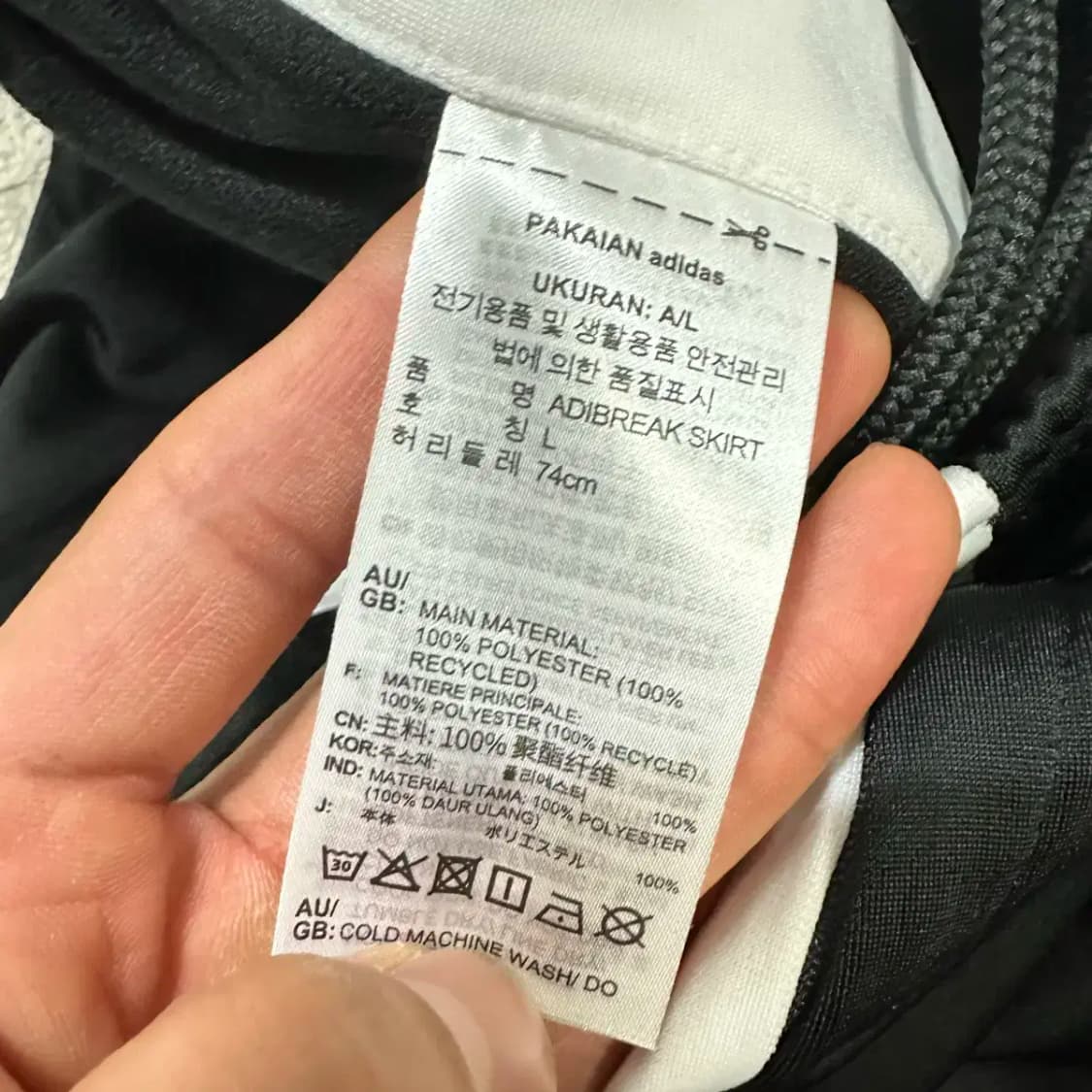 아디다스 스커트 치마 L 상품이미지4