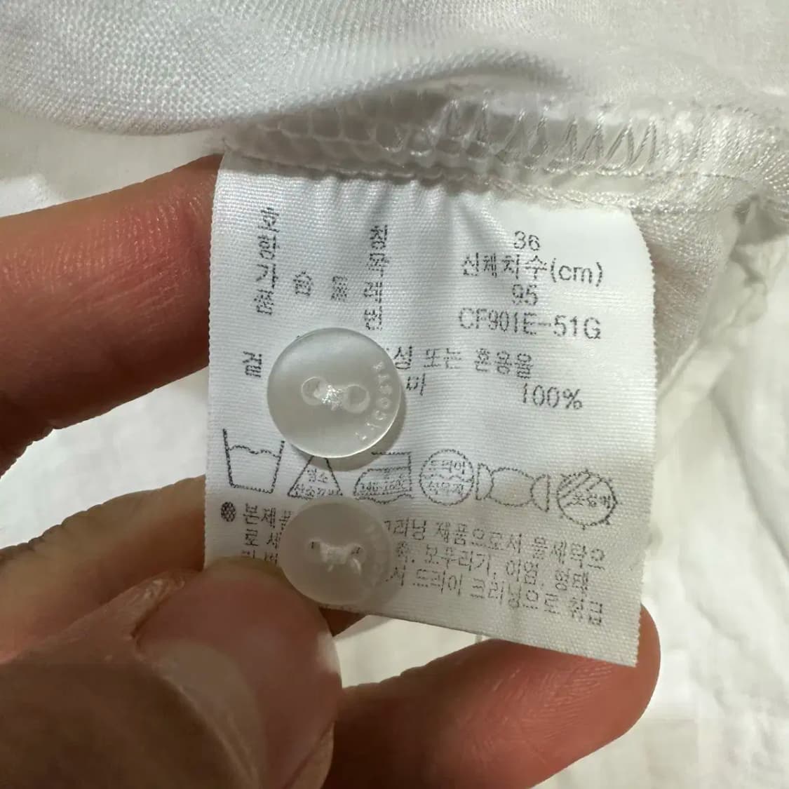라코스테 린넨 셔츠 여성 95 상품이미지4