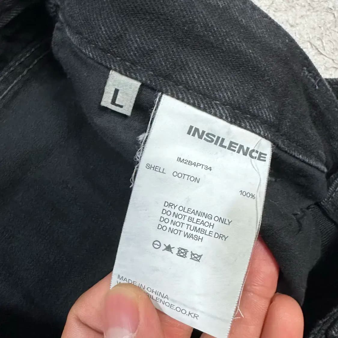 인사일런스 블랙 데님 팬츠 L 상품이미지3