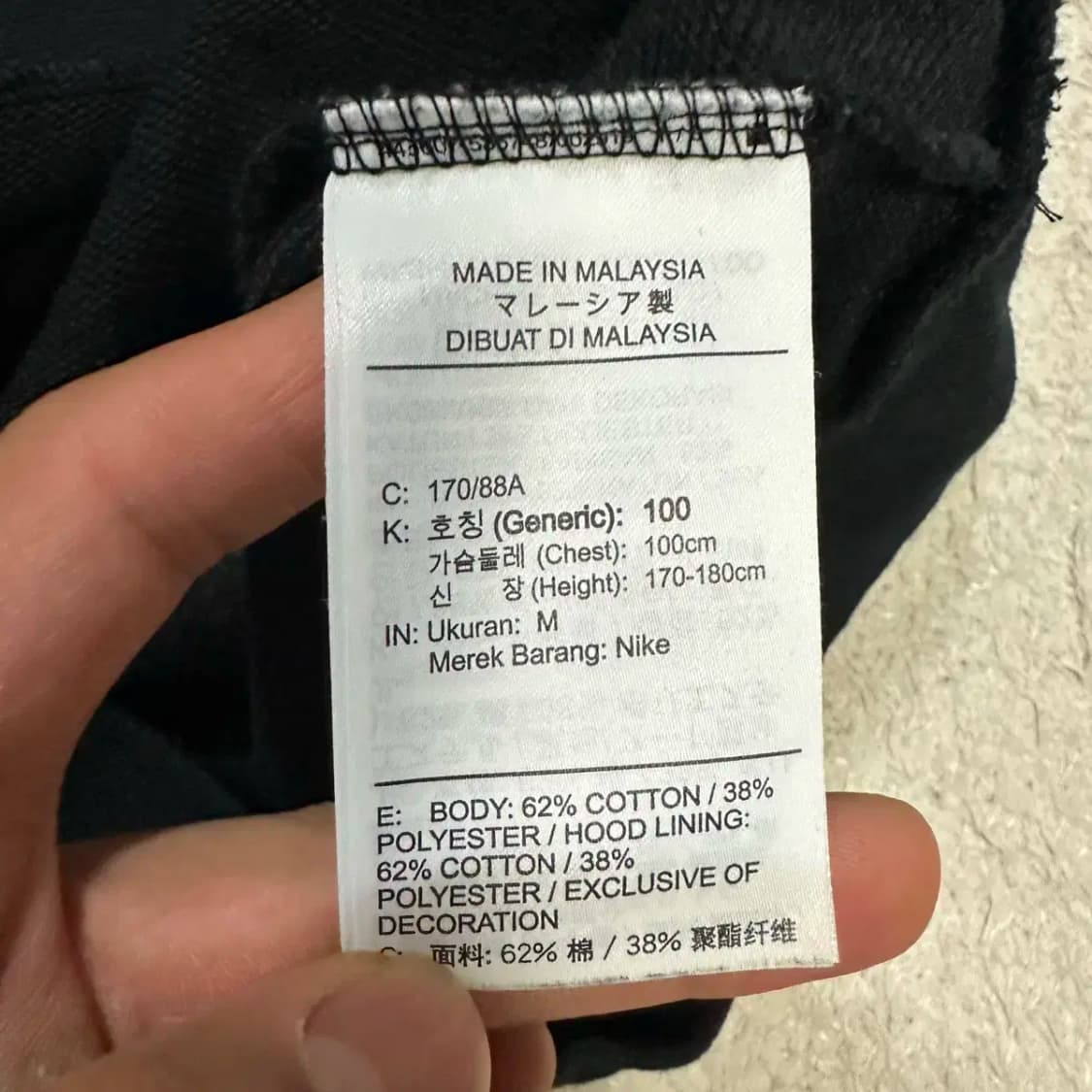 나이키 조던 후드티 m 100 상품이미지4