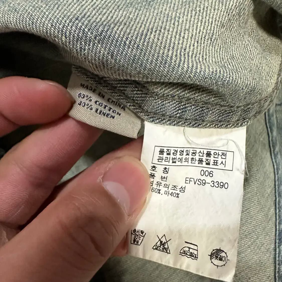 폴로 데님 셔츠 여성 6 상품이미지4