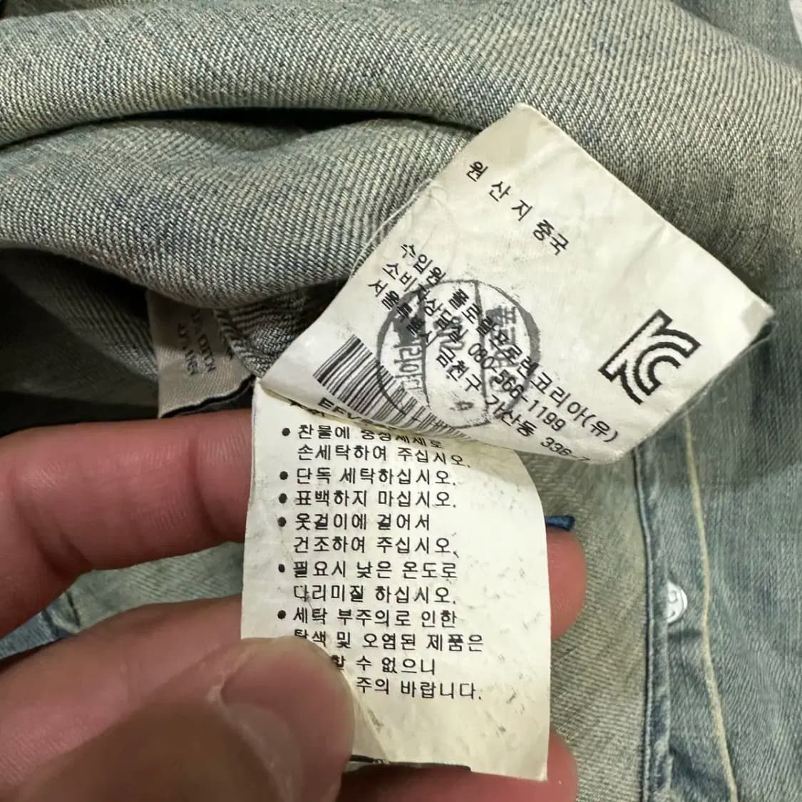 폴로 데님 셔츠 여성 6 상품이미지5