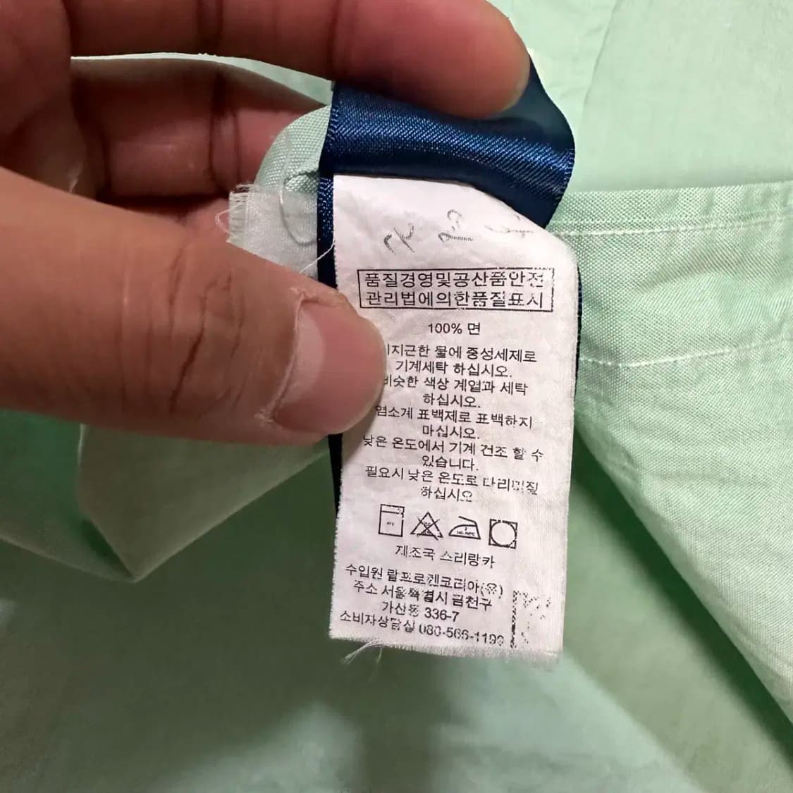 폴로 셔츠 솔리드 상품이미지6