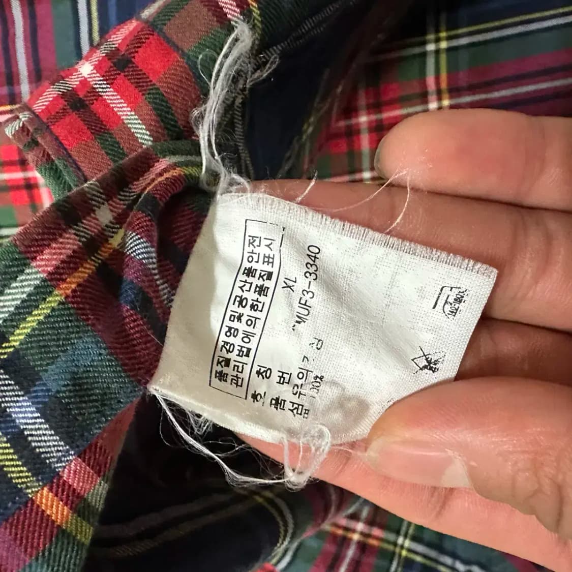 폴로 셔츠 체크 XL 상품이미지4