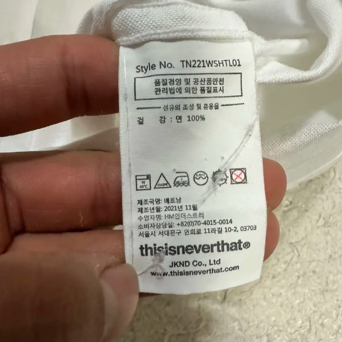 디스이즈네버댓 셔츠 화이트 m 상품이미지4