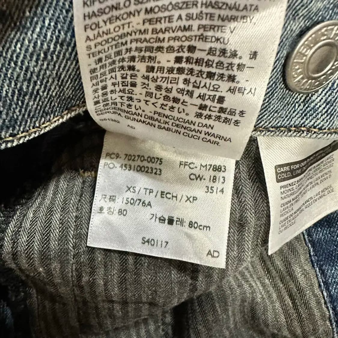 리바이스 데님 자켓 여성 xs 상품이미지6