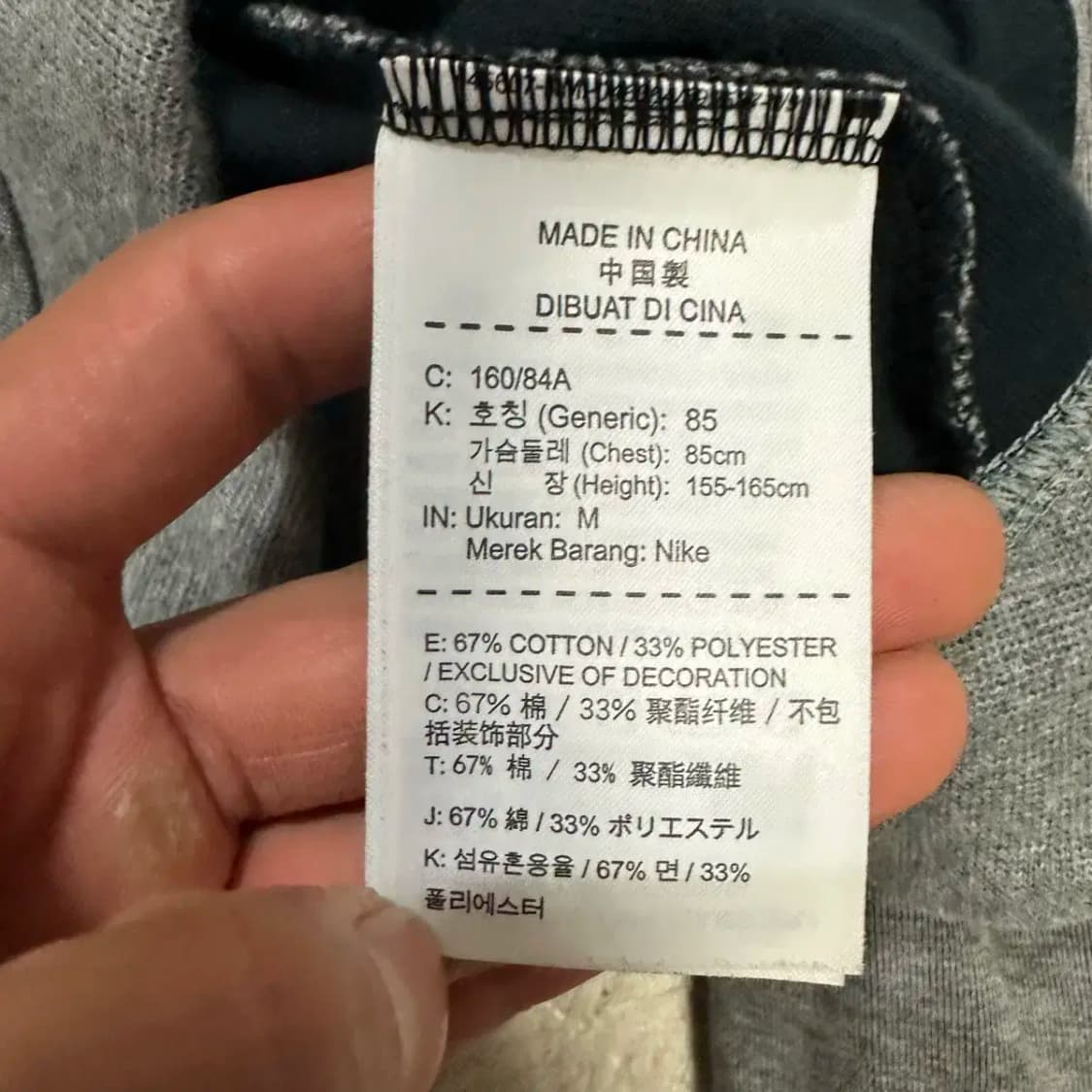 나이키 테크팩 후드집업 여성 m 85 상품이미지4