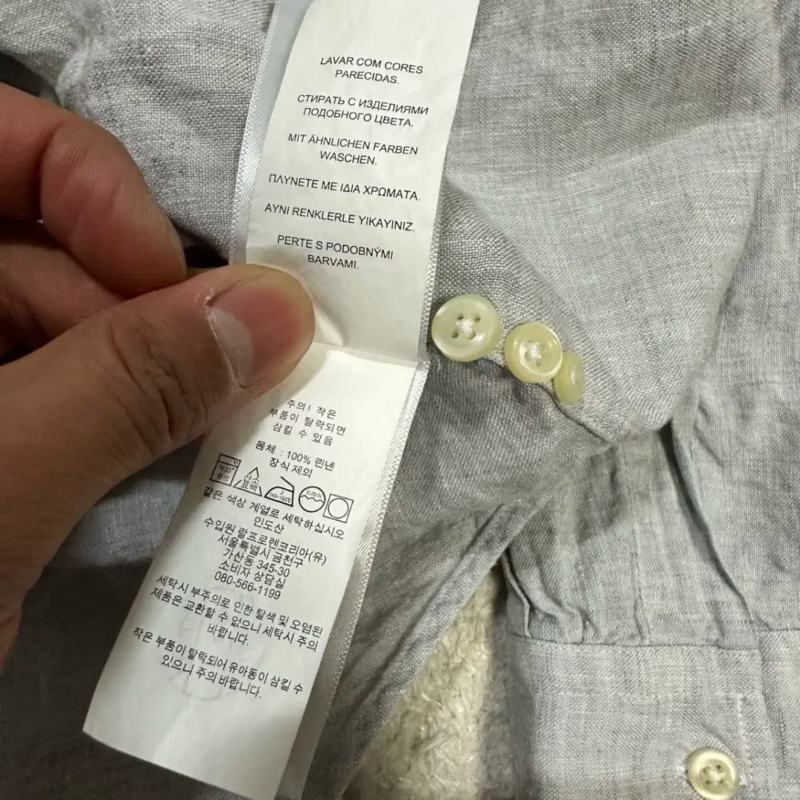 폴로 린넨 셔츠 m 상품이미지4