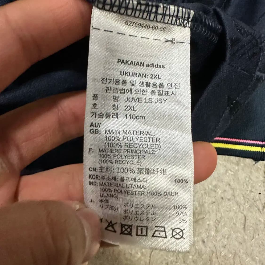 아디다스 유벤투스 롱슬리브 긴팔 져지 2xl 110 상품이미지4