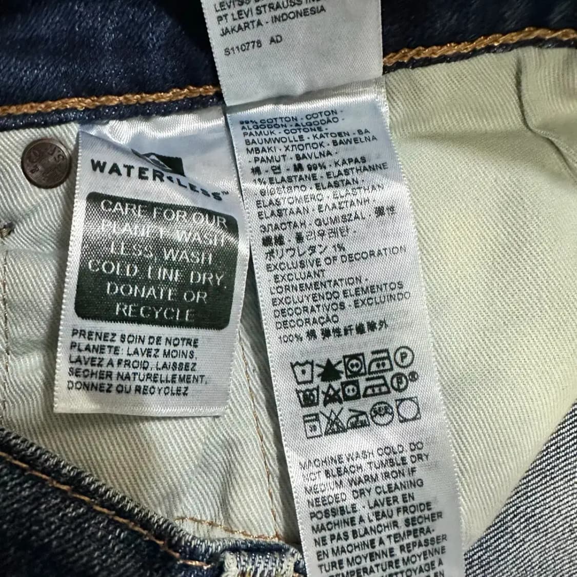 리바이스 505 청바지 데님 팬츠 32인치 상품이미지4